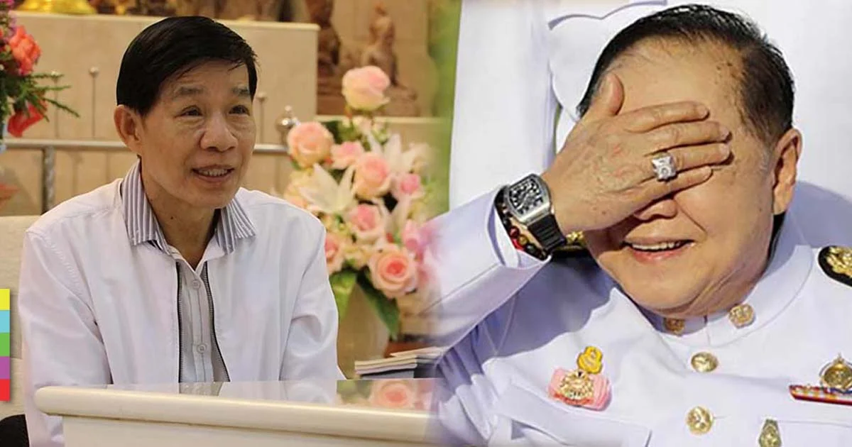 โหรวารินทร์ชี้รัฐบาลอยู่ยาว – ให้ยืมนาฬิกาเป็นเรื่องปกติ
