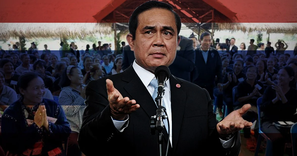 ตั้งทีม “ไทยนิยม” กับภารกิจที่ยังมีคำถาม