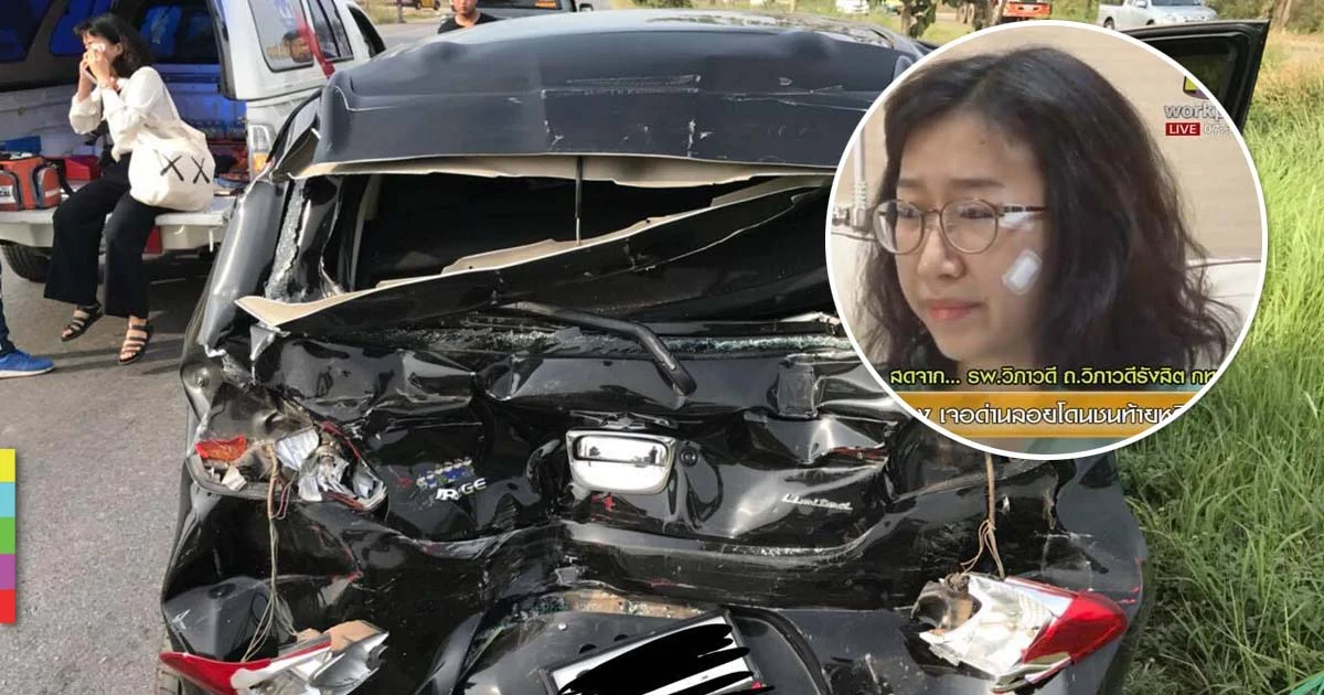 ‘ฮาวา’ ลั่นใครขับก็ชน วอน ผบ.ตร.ให้ความเป็นธรรม ‘สารวัตรทางหลวง’ ยันไม่ใช่ด่านลอย