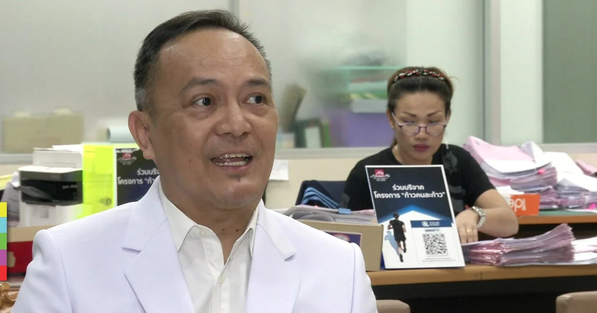 รพ.พระมงกุฎเกล้าแจงเงินบริจาค 1.5 หมื่น ยันโปร่งใส – ไร้ทุจริต