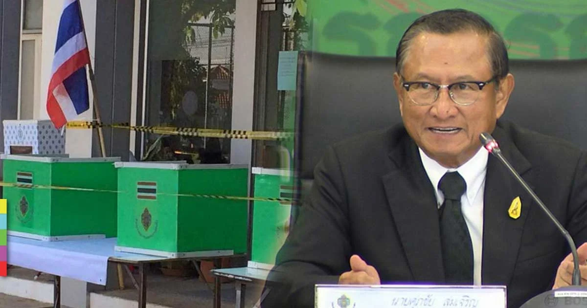 กกต. รับเลือกตั้งเลื่อนไปต้นปี 62