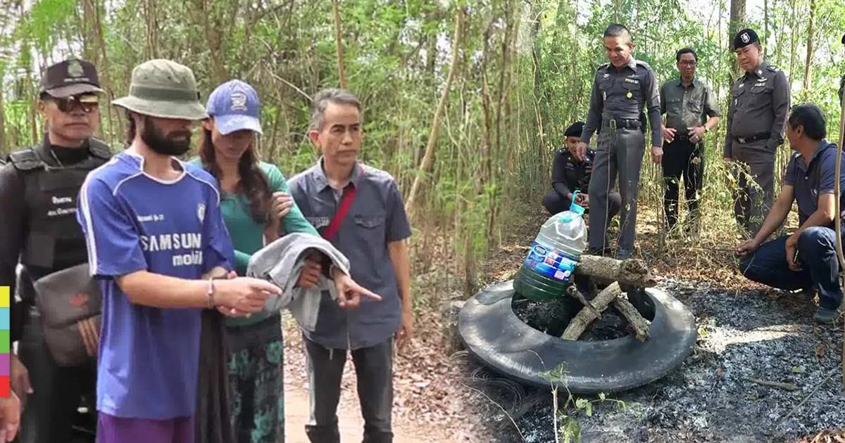 ฝากขัง ‘รุธจิรา’ ฆ่าสามีอิตาลี ค้านประกันตัว