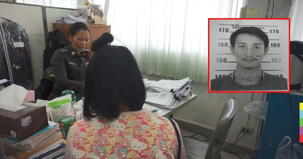 รวบพ่อหื่น ข่มขืนลูกสาววัย 13 ปี ซ้ำตบตี-ให้เสพไอซ์ปลุกเซ็กซ์