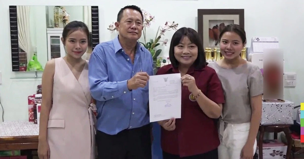 ชาวบ้านดีใจ ! สธ.รับรอง “หมอแสง” เป็นหมอพื้นบ้านแล้ว