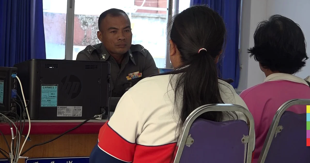 แม่ ม.3 แฟนเก่า โต้ ดญ. ‘สมยอมเอง’ ลั่นสู้คดีถึงที่สุด