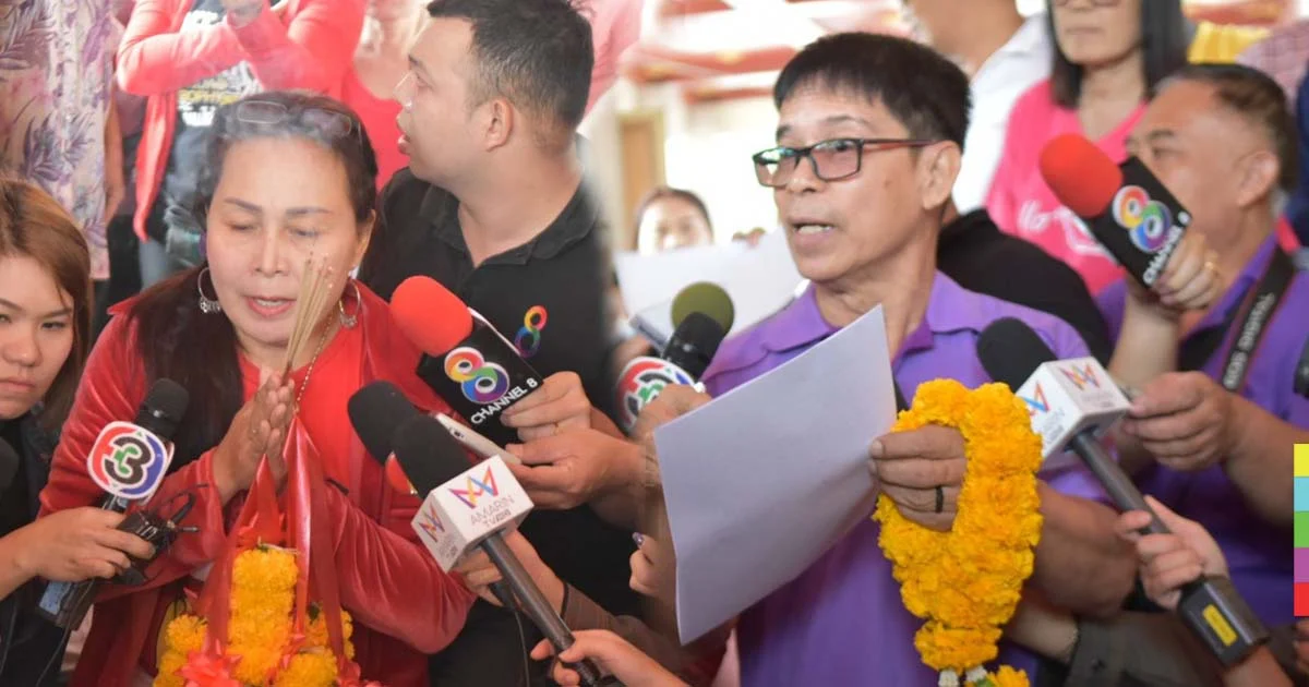 หวยอลเวง 30 ล้าน ! ‘ลุงจรูญ – แม่ค้าลอตเตอรี่’ รับคำท้า ลุยสาบานศาลหลักเมือง
