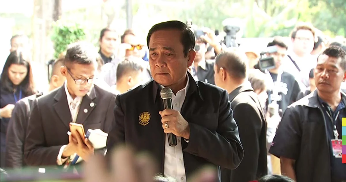 ‘บิ๊กตู่’ ถามชาวตราด “รู้หรือยังจะเลือกใคร” รับประชาธิปไตย ต้องมีเลือกตั้ง