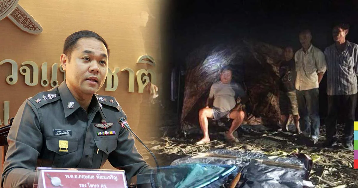 ตร.เชื่อทนายไม่กดดันคดี ‘เปรมชัย’ ล่าสัตว์