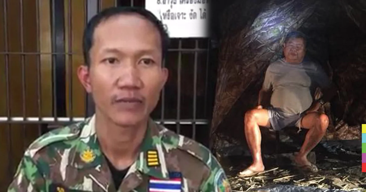 “ไม่อยากได้เงินคุณเปรมชัยแม้แต่บาทเดียว” หัวหน้าวิเชียรเผยนาทีจับกุม หลัง “พรานไฮโซ” ต่อรอง