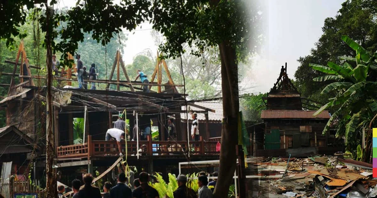 รื้อแล้วบ้านเลขที่ 99 ‘แลนด์มาร์ก’ ชุมชนป้อมมหากาฬ