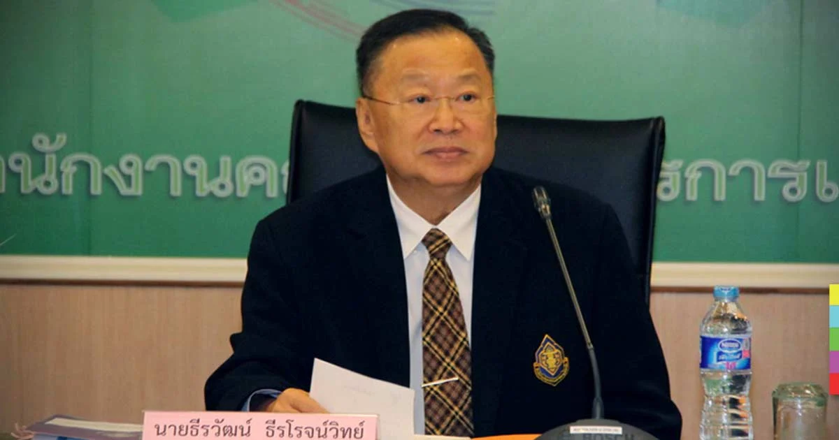 กกต.เผย 114 กลุ่มการเมืองร่วมประชุมชี้แจงจัดตั้งพรรคใหม่