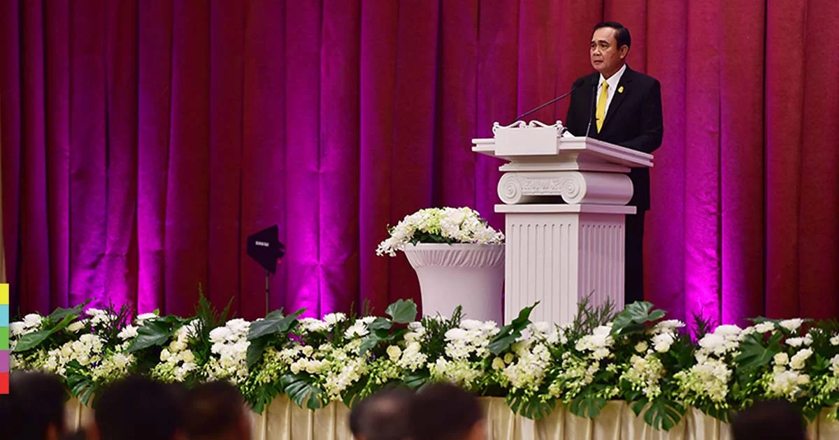 นายกฯ มอบนโยบาย ‘ไทยนิยม’ ปัดหวังสร้างชาตินิยม หวังผลการเมือง