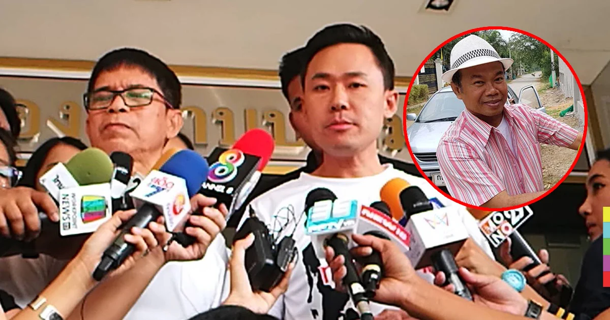 จ่อฟ้อง “ครูปรีชา” ให้การเท็จ หลังทนายฯ – ลุงจรูญ ส่งหลักฐานให้กองปราบ