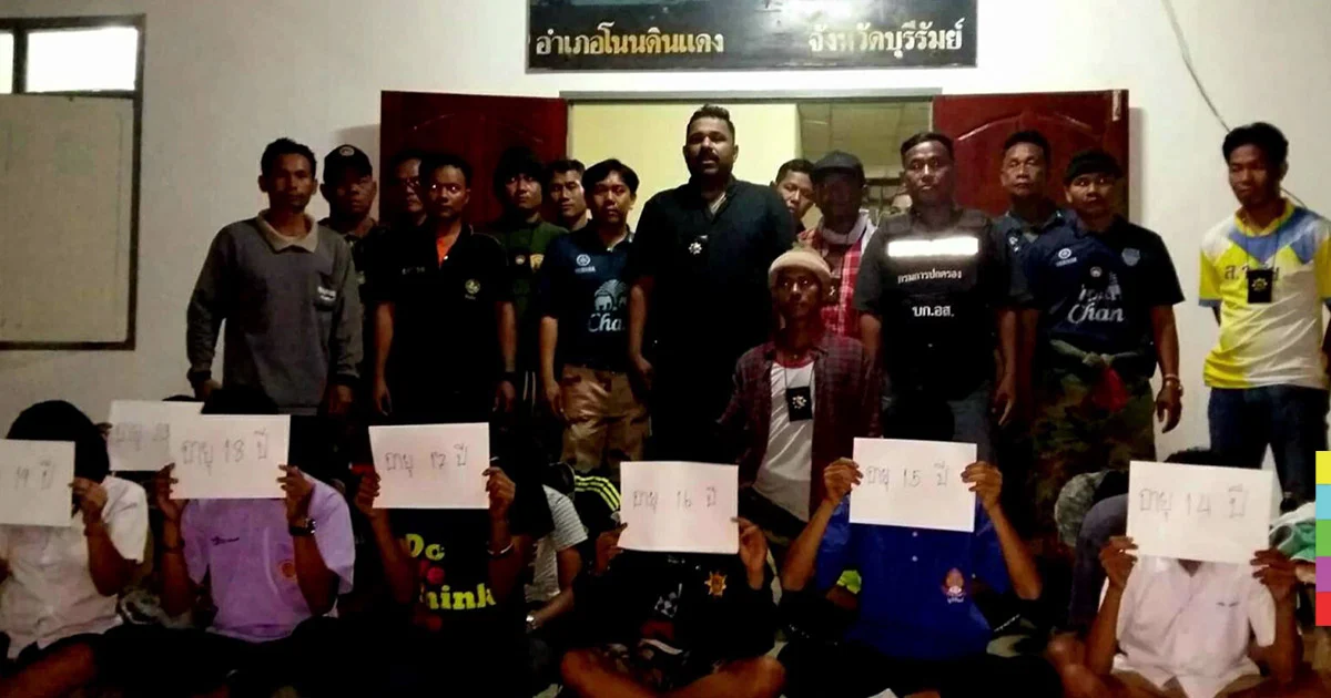 รวบ นร. เยาวชนชาย-หญิง 16 คน มั่วสุมเสพยาบ้า