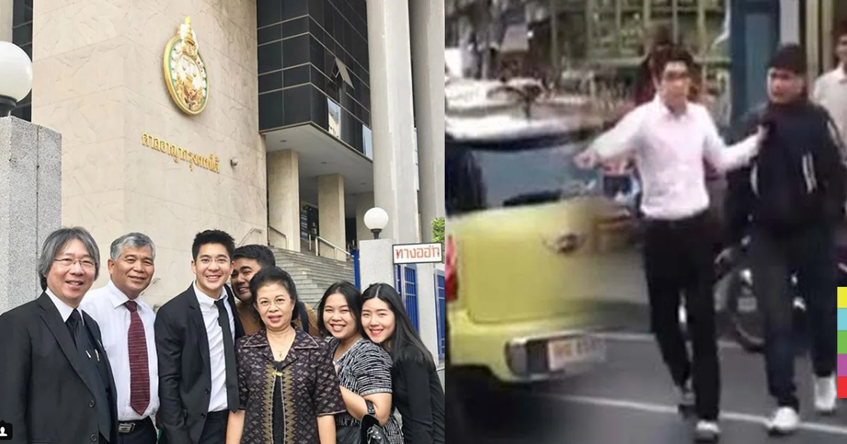 อุทธรณ์ยืนคุก 1 ปี ‘น็อต กราบรถ’ รอลงอาญา 2 ปี