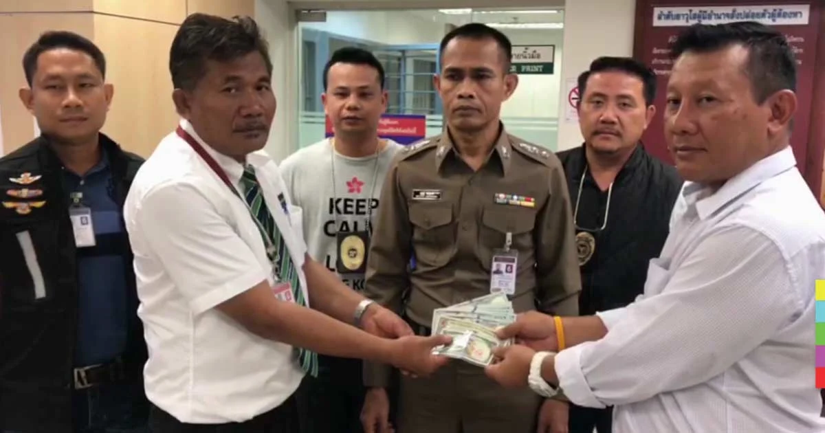 ทำดีต้องชื่นชม รปภ.สุวรรณภูมิ เก็บเงิน 9 หมื่นพร้อมส่งคืนเจ้าของ