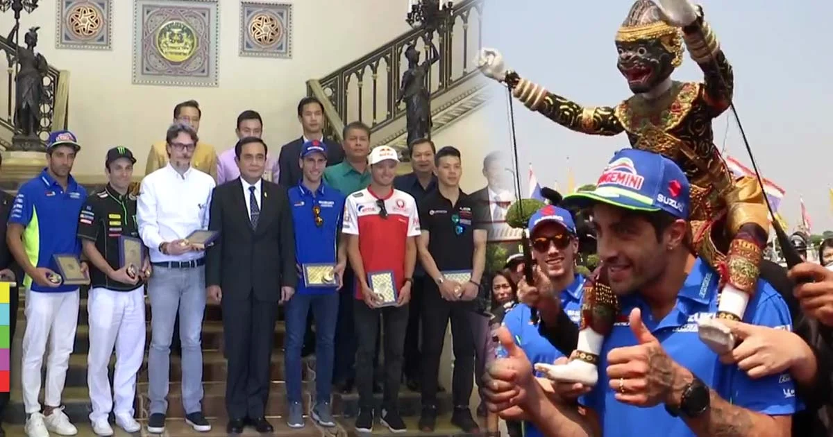 นายกฯ หวังแข่งขัน “โมโตจีพี” ในไทย ช่วยส่งเสริมการท่องเที่ยว