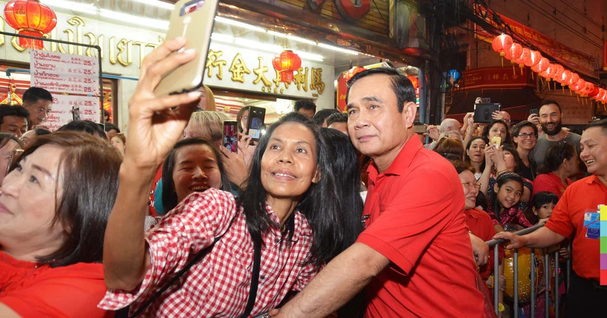 ผลงานรัฐบาล คสช.กว่า 3 ปี ได้ 5.35 เต็ม 10 ปชช.อยากให้แก้เศรษฐกิจที่สุด