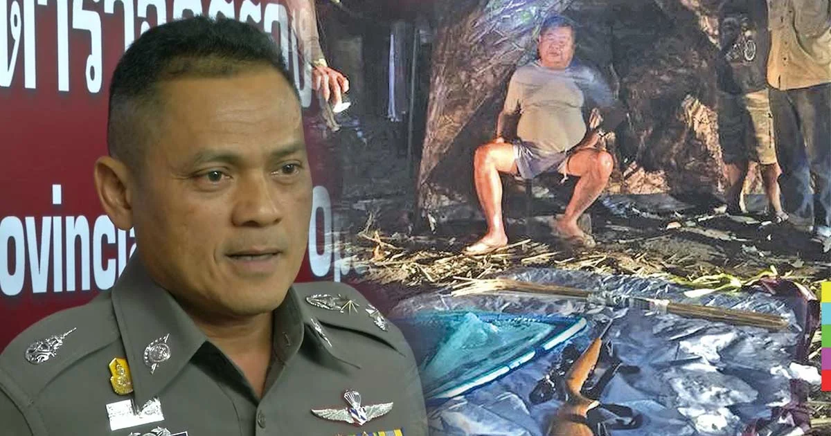 จับตา ‘เปรมชัย’ พรุ่งนี้ต้องไปรับทราบข้อกล่าวหาเพิ่ม