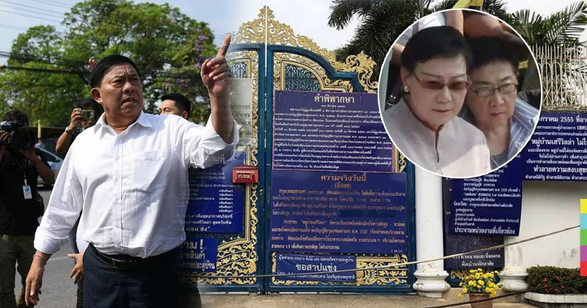 ‘อัศวิน’ ชี้ตลาดต้องมีใบอนุญาต รับปากช่วยป้าทุบรถ