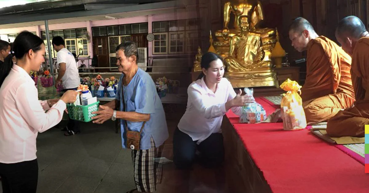 “เจน ญาณทิพย์ “ ตระเวนทำบุญวันเกิดครบ 36 ปี พร้อมเผยเหตุผลที่ควรทำบุญในวันเกิด