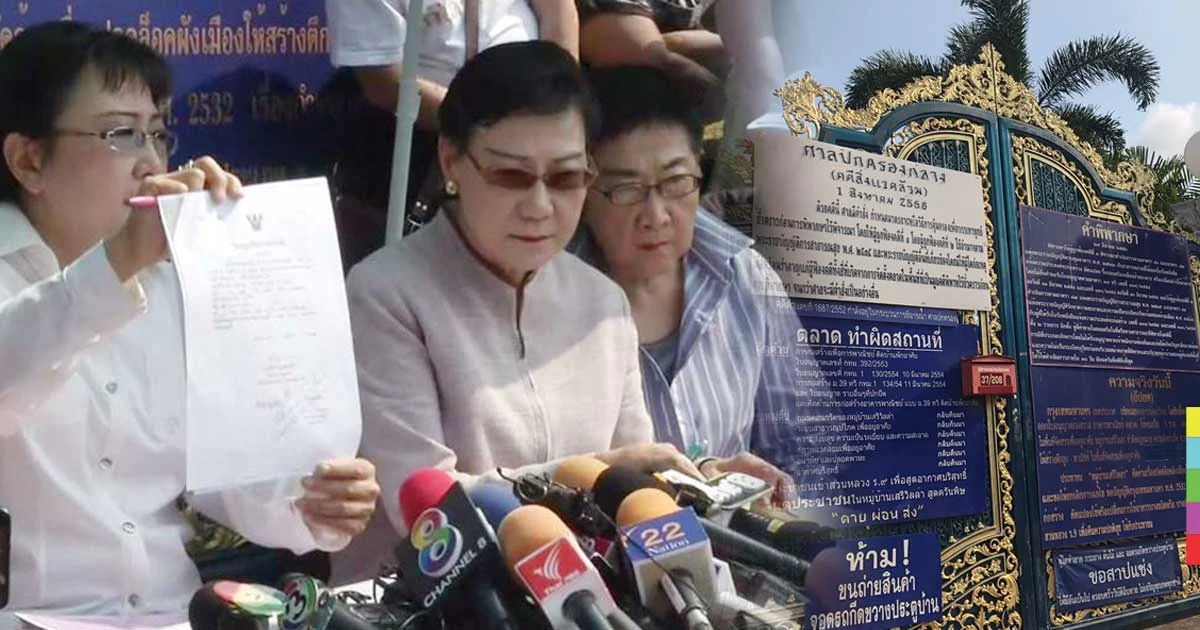 จนท.เขตประเวศ ตรวจป้ายหน้าบ้าน “ป้าทุบรถ” ว่าต้องเสียภาษีหรือไม่