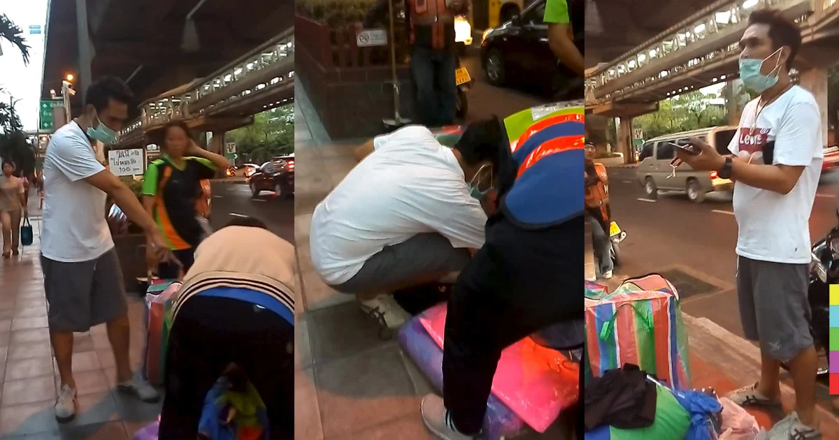 หนุ่มกร่าง ! อ้างเป็น ตร. ข่มขู่ขอตรวจค้น ปชช.