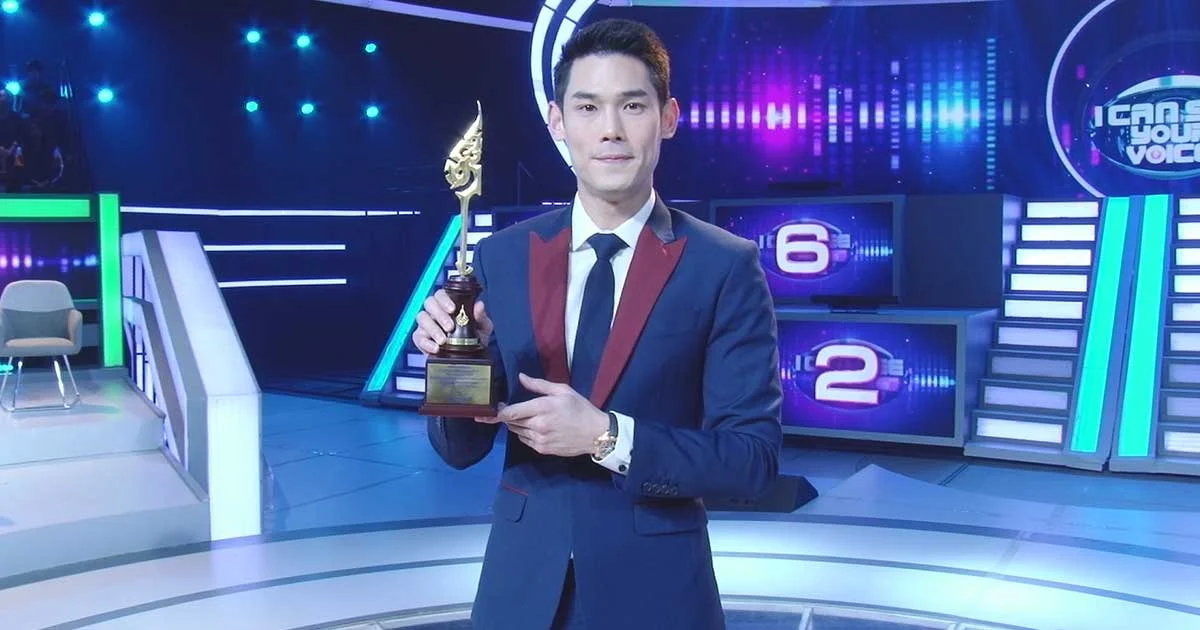“กันต์ กันตถาวร” ภูมิใจ รับรางวัล “ราชบัณฑิตยสภาสรรเสริญ” พิธีกรผู้ใช้ภาษาไทยดีเด่น