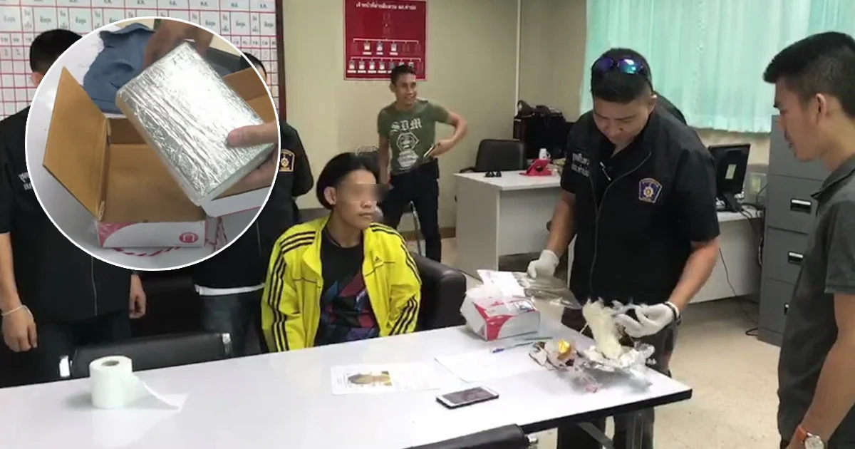 รวบหนุ่มสั่งซื้อกัญชาออนไลน์ ส่งของทาง ปณ.