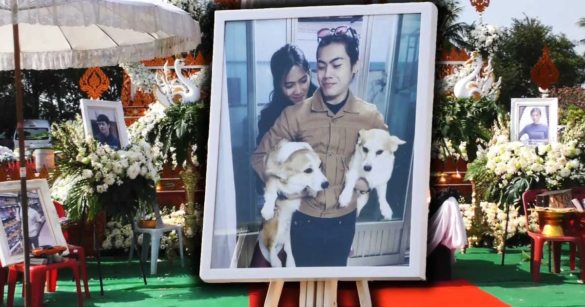 เผาเเล้ว ! ศพคู่รักบุพเพสันนิวาส เกิดตายวันเดียวกัน ! ญาติ เพื่อน ร่วมงานแน่นวัด