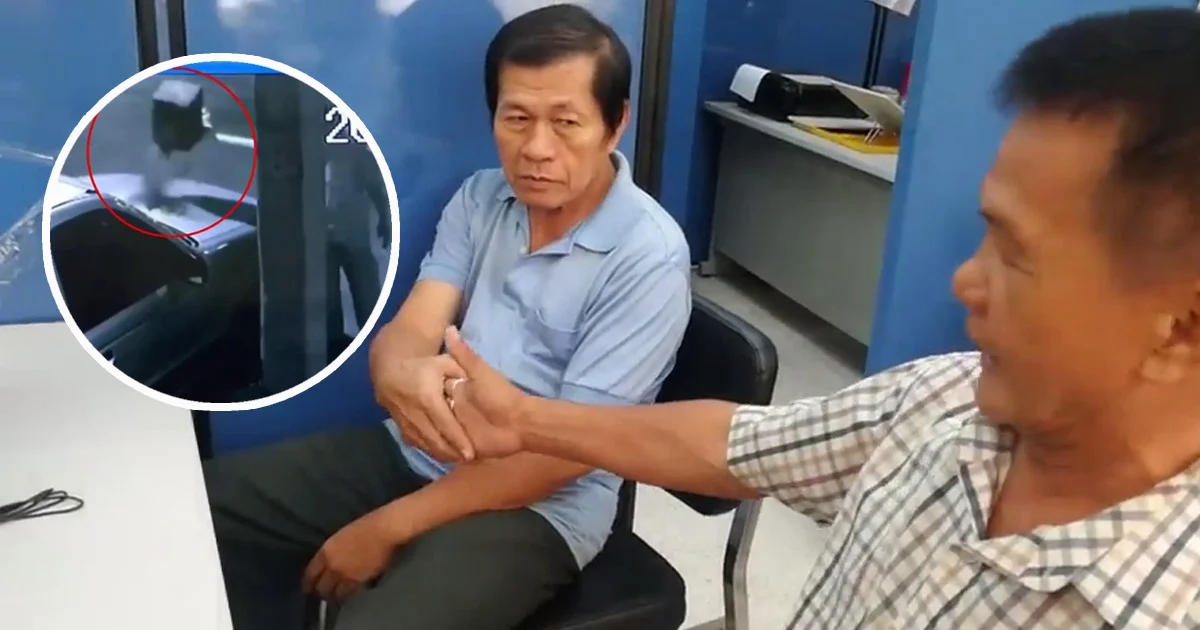 2 เฮีย เพื่อนบ้าน จับมือจบคดี “เทขี้เถ้าใส่รถ”