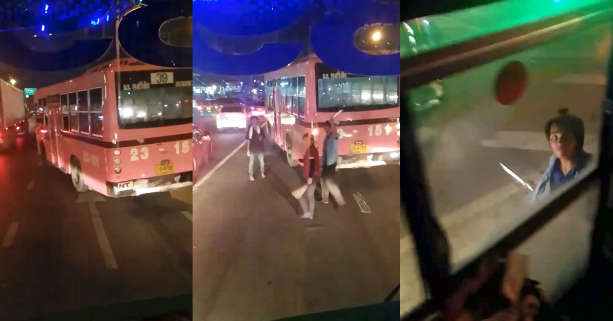 ขนส่งฯ ลงดาบรถเมล์สาย 39 ขับปาดหน้า-แย่งผู้โดยสาร
