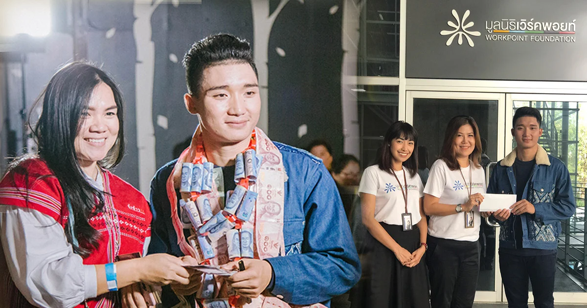 น้ำใจงาม ! “นัน อนันต์” มอบเงินทำบุญมูลนิธิเวิร์คพอยท์  ช่วยเหลือผู้ยากไร้