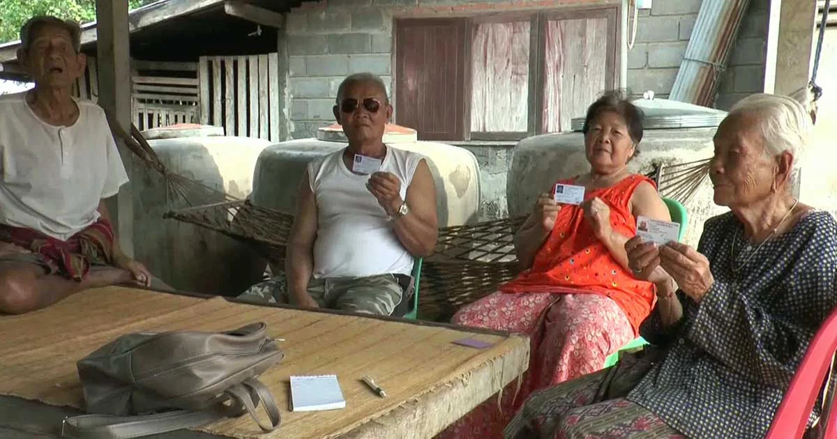 ผู้พิการร้องสอบ ไม่ได้รับเบี้ยยังชีพย้อนหลังร่วมปี อบต.แจงยังไม่มีคำสั่งจ่าย
