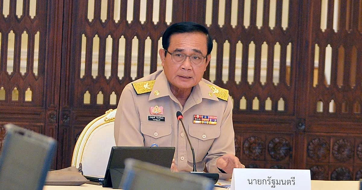 ‘พล.อ.ประยุทธ์’ ขอทุกฝ่ายร่วมมือถกสุดยอดอาเซียน 62