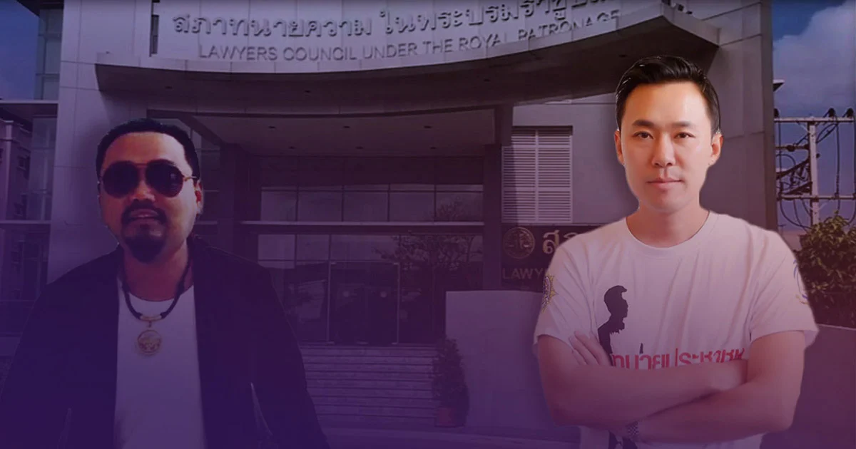‘ประธานบอย’ จี้เรื่องร้องเรียน ‘ทนายษิทรา’ ขู่ ถ้าไม่คืบ จะร้อง รมว.ยธ.