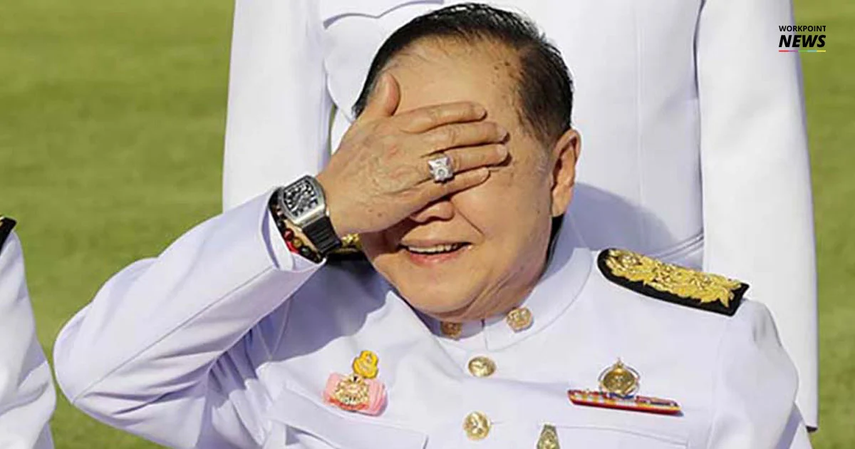 ป.ป.ช. จ่อสรุป “นาฬิกาหรู” สัปดาห์หน้า ลุ้น “บิ๊กป้อม” ชี้แจง