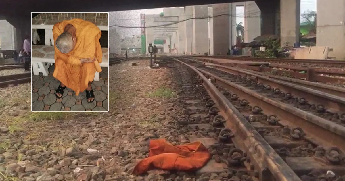 พระภิกษุ นั่งรถไฟเข้ากทม.ถูกวัยรุ่นชักมีดแทงเจ็บสาหัส