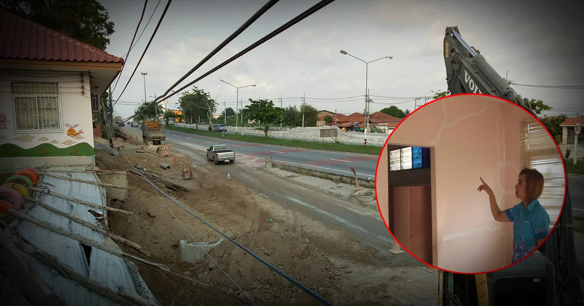 สร้างมอเตอร์เวย์บ้านฉาง-กรุงเทพ ทำกำแพงโรงเรียนร้าว ต้องหยุดสอนพิเศษช่วงปิดเทอม