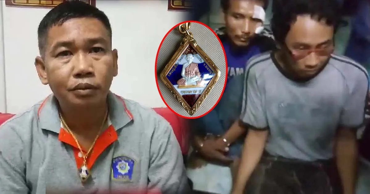 คนร้ายยิงปืนใส่ ตร. กระสุนด้านเพราะ ตร.ห้อยพระดัง