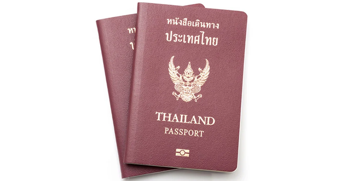 กงสุลขยายอายุพาสปอร์ต จาก 5 เป็น 10 ปี