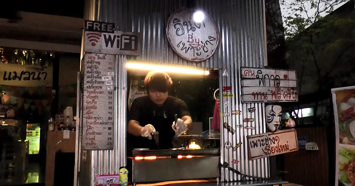 ‘ร้านสเต๊กเชียงใหม่’ ใจดี ให้คนพิการ คนยากไร้ กินฟรี