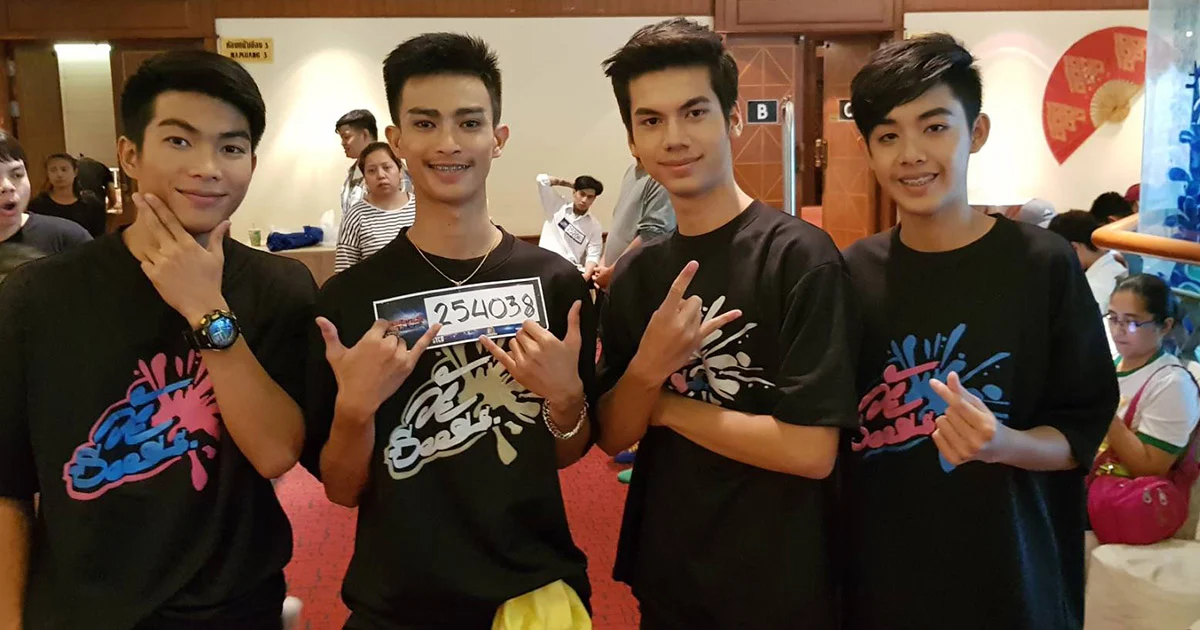 Thailand’s Got Talent เปิดรับสมัครแล้ว ภาคใต้ – ภาคกลาง เตรียมตัวให้พร้อม!!