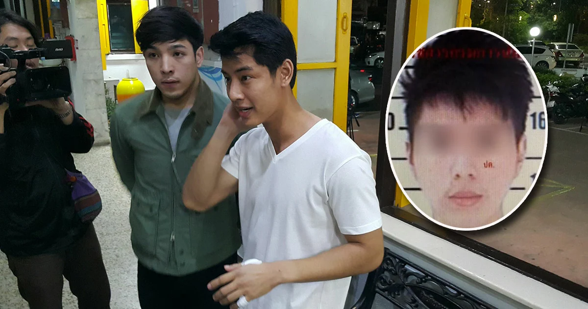 มอบตัวแล้ว!  หนุ่มดักตีหัว ดาราหนุ่ม “บอล จิตรภาณุ” อ้างแค้นส่วนตัว เจ้าตัวลั่น “ไม่ได้คบซ้อน”