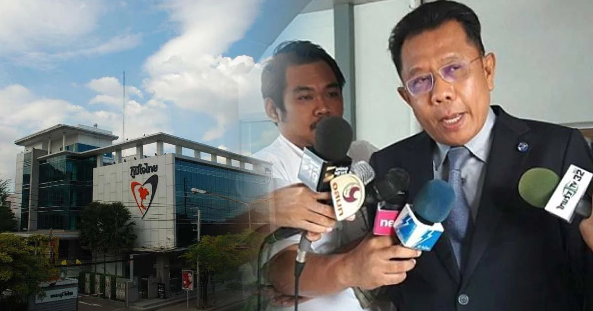 ภูมิใจไทย ตอบโต้ “2 ปชป.” อย่ากล่าวหา เกณฑ์คนจูบปาก รับนายกฯ