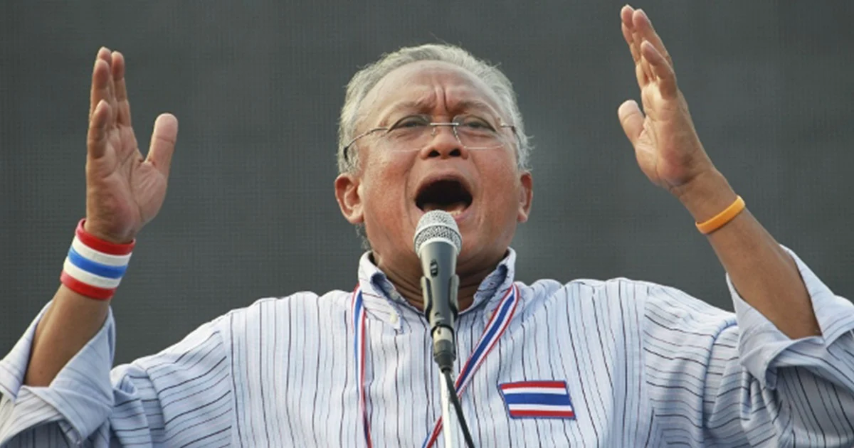 ศาลสั่งจำหน่ายคดี กปปส.ขวางการเลือกตั้งปี 57  ‘สุเทพ’ ยันไม่มีเจตนา
