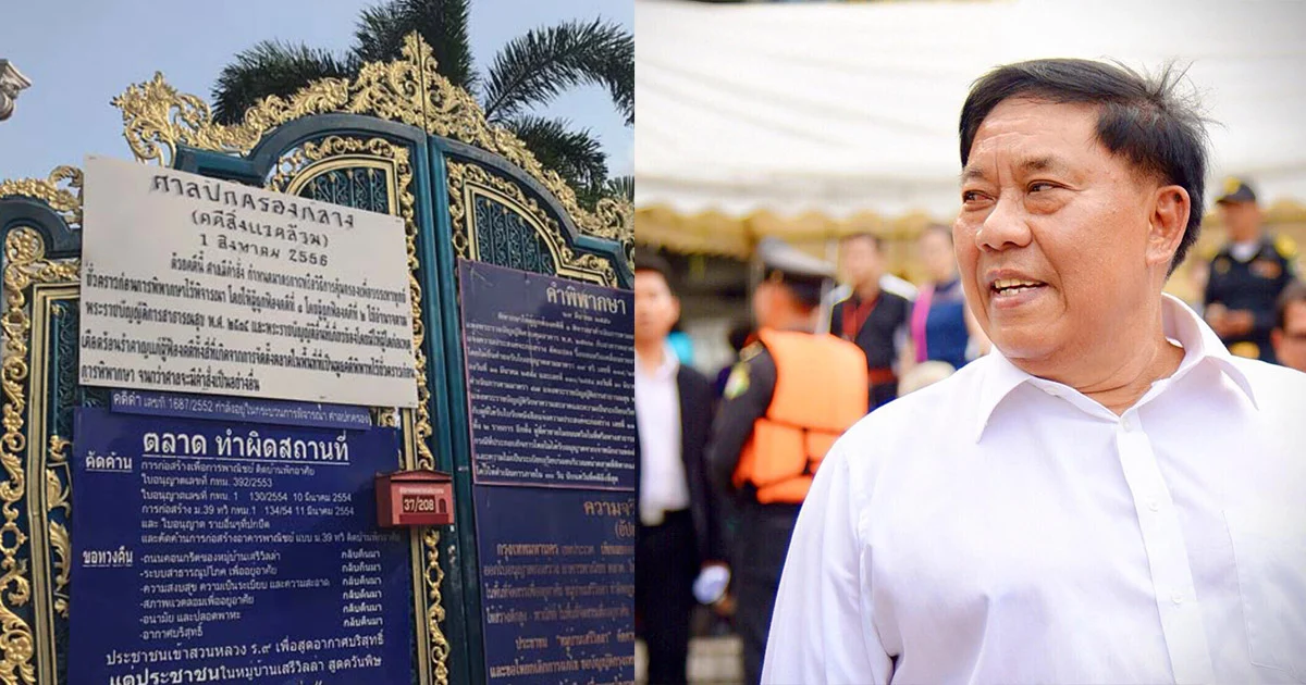 ฟันไม่เลี้ยง! ผู้ว่า กทม.ลั่นใครไปตั้งแผงค้าบ้านป้าทุบรถ ถูกดำเนินคดีแน่
