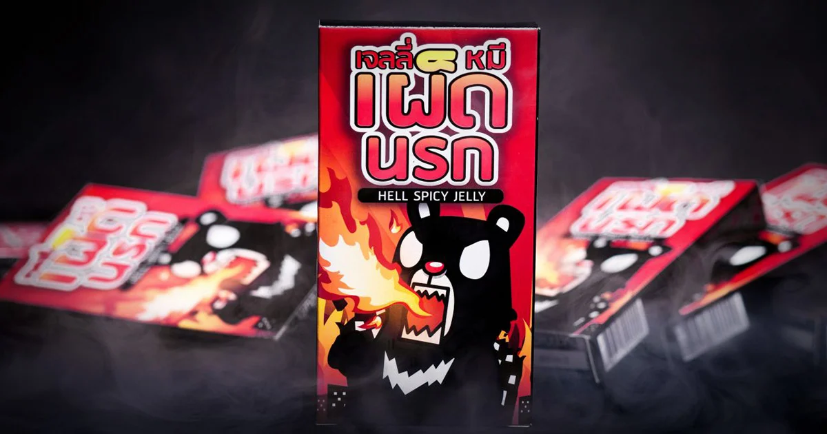 อย. เตือนอันตราย ‘เยลลี่หมีเผ็ดนรก’ อย่าให้เด็กซื้อกิน