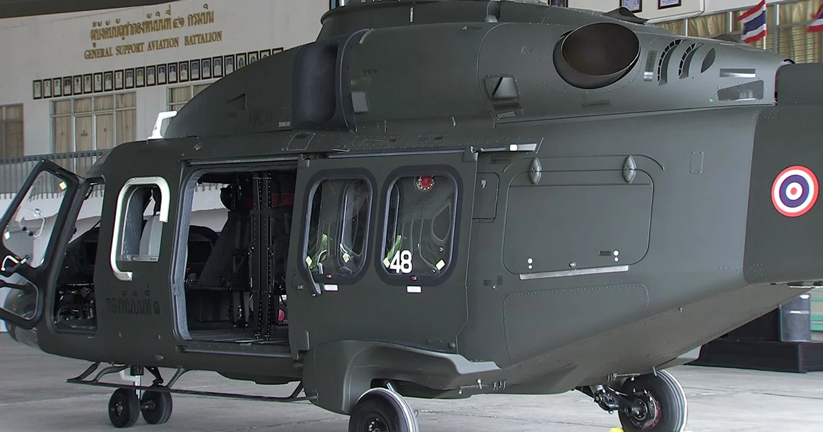 ทบ.เปิดตัวเฮลิคอปเตอร์ AW 149 สมรรถนะเทียบเคียงแบล็คฮอว์ค