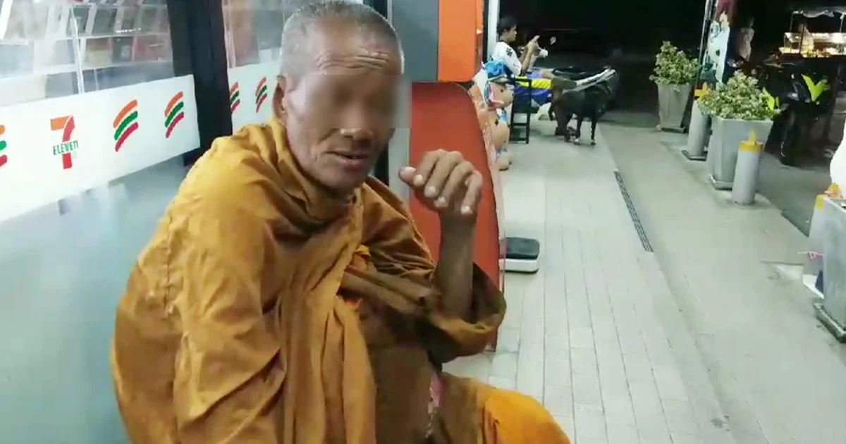 จับสึก พระฉันข้าว-ซดยาบำรุงยี่ห้อดัง กลางดึก เมาโชว์ท่าพญานาค